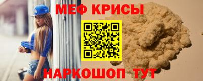 PSILOCYBIN Гусев