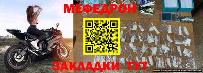 PSILOCYBIN Гусев