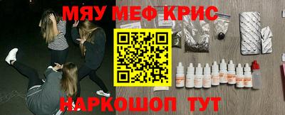 PSILOCYBIN Гусев