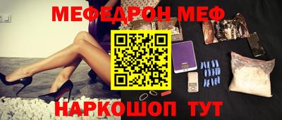 PSILOCYBIN Гусев