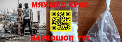 PSILOCYBIN Гусев