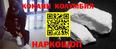 PSILOCYBIN Гусев