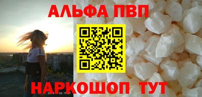 ешки Гусь-Хрустальный