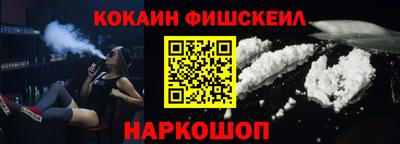 ешки Гусь-Хрустальный