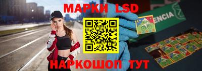 метамфетамин Гусиноозёрск
