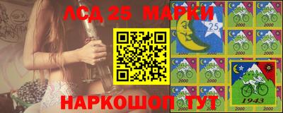 ешки Гусь-Хрустальный