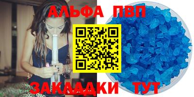 ешки Гусь-Хрустальный