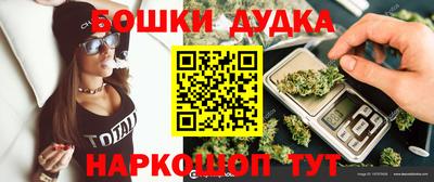 PSILOCYBIN Гусев