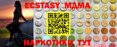 ешки Гусь-Хрустальный
