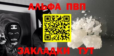 ешки Гусь-Хрустальный