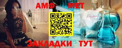 PSILOCYBIN Гусев