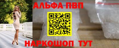 ешки Гусь-Хрустальный