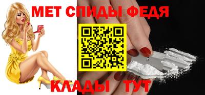 PSILOCYBIN Гусев