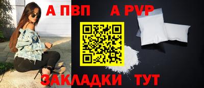 ешки Гусь-Хрустальный