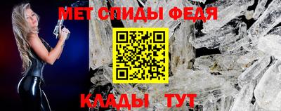 ешки Гусь-Хрустальный