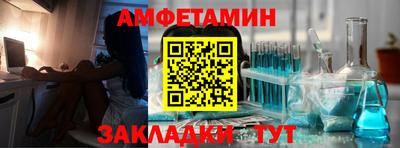 МДПВ Нарткала