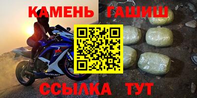 ешки Гусь-Хрустальный