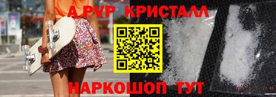ешки Гусь-Хрустальный
