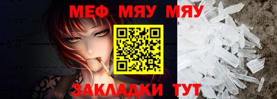 ешки Гусь-Хрустальный