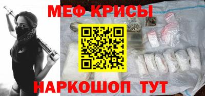 PSILOCYBIN Гусев