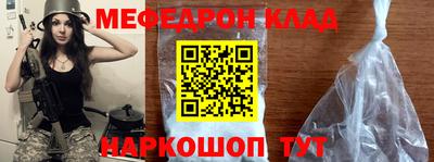 PSILOCYBIN Гусев