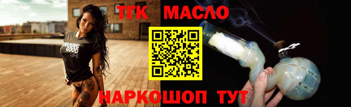 А ПВП Шахты